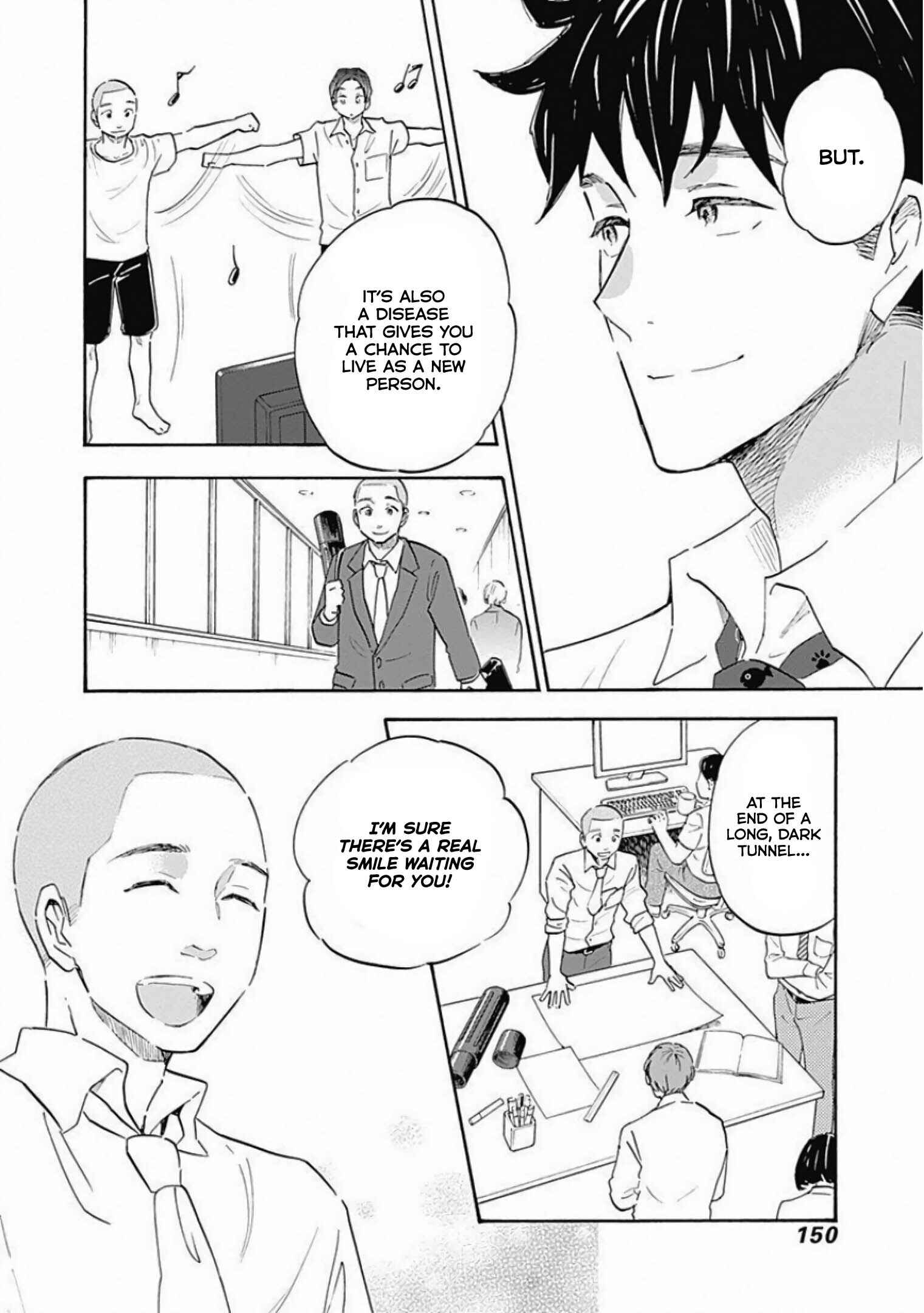 Shrink ~Psychiatrist Yowai~ Chapter 4 - Page 32