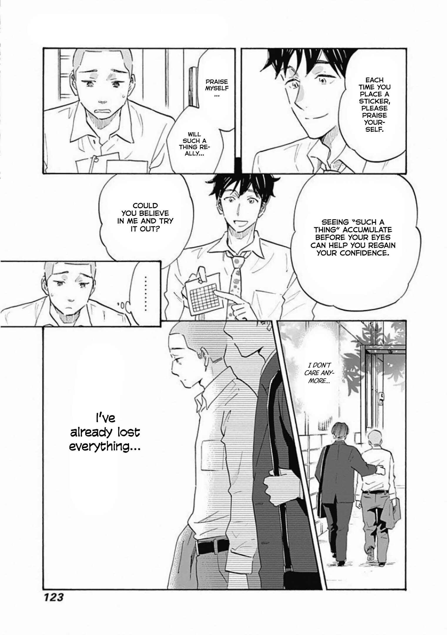 Shrink ~Psychiatrist Yowai~ Chapter 4 - Page 5