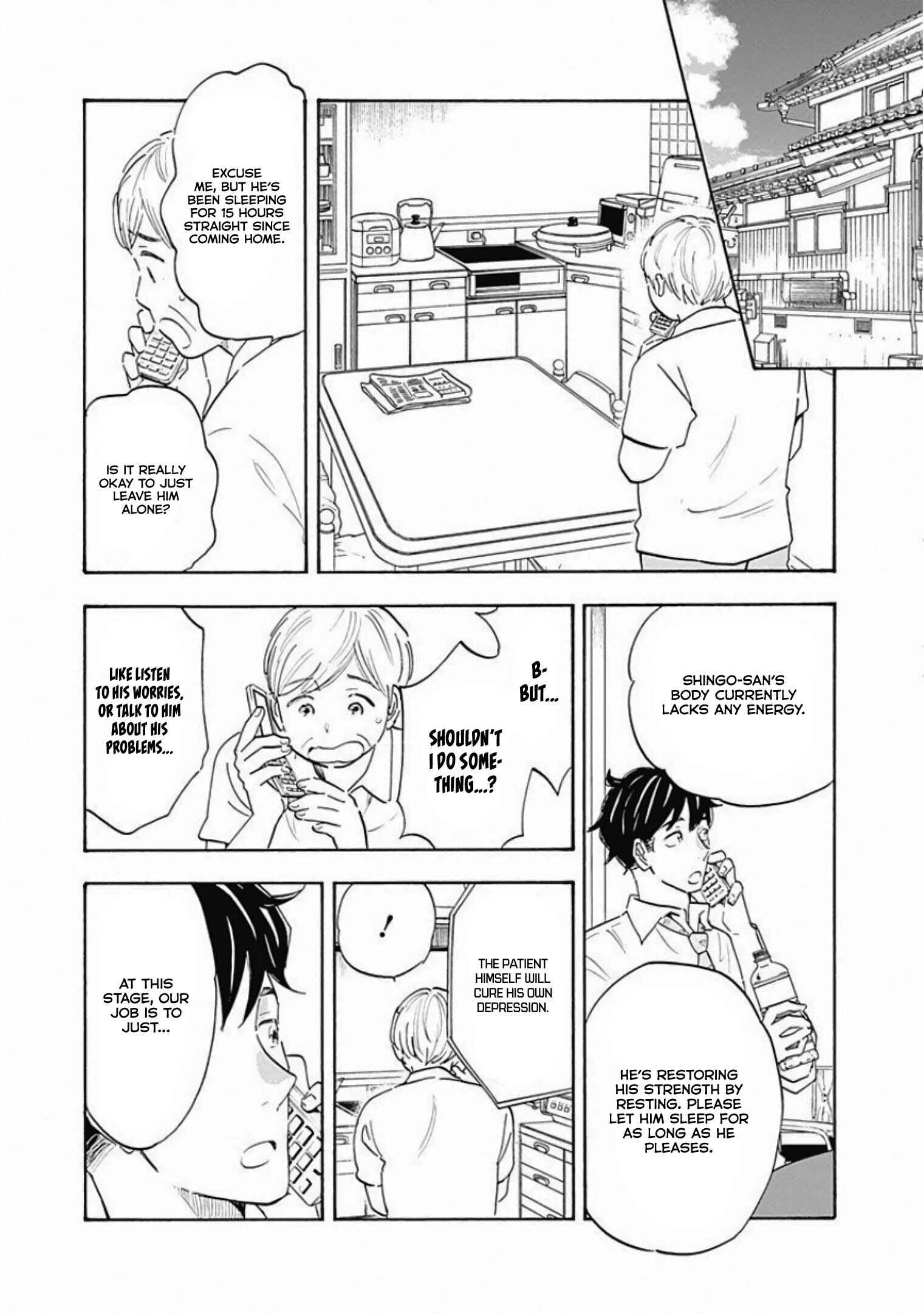 Shrink ~Psychiatrist Yowai~ Chapter 4 - Page 6
