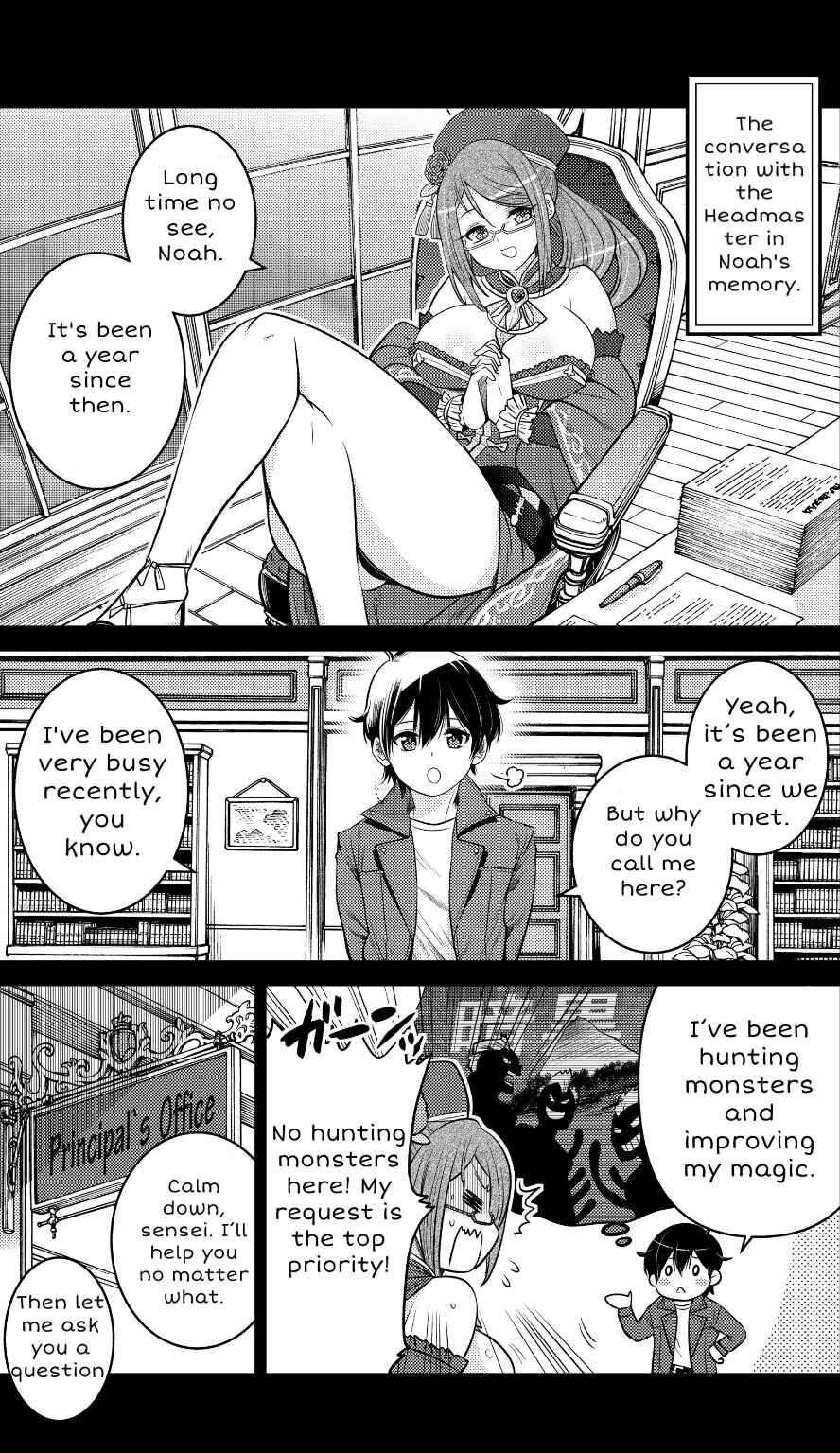 Shokushu Majutsushi no Nariagari Chapter 4.1 - Page 2