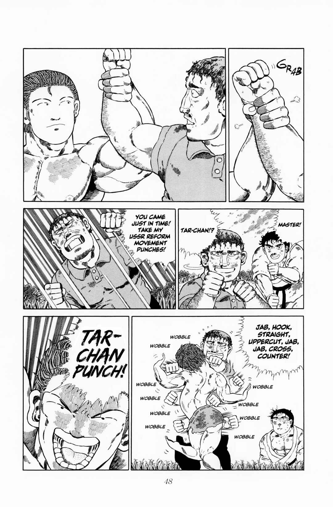 NEW Jungle King Tar-chan Chapter 115 - Page 13