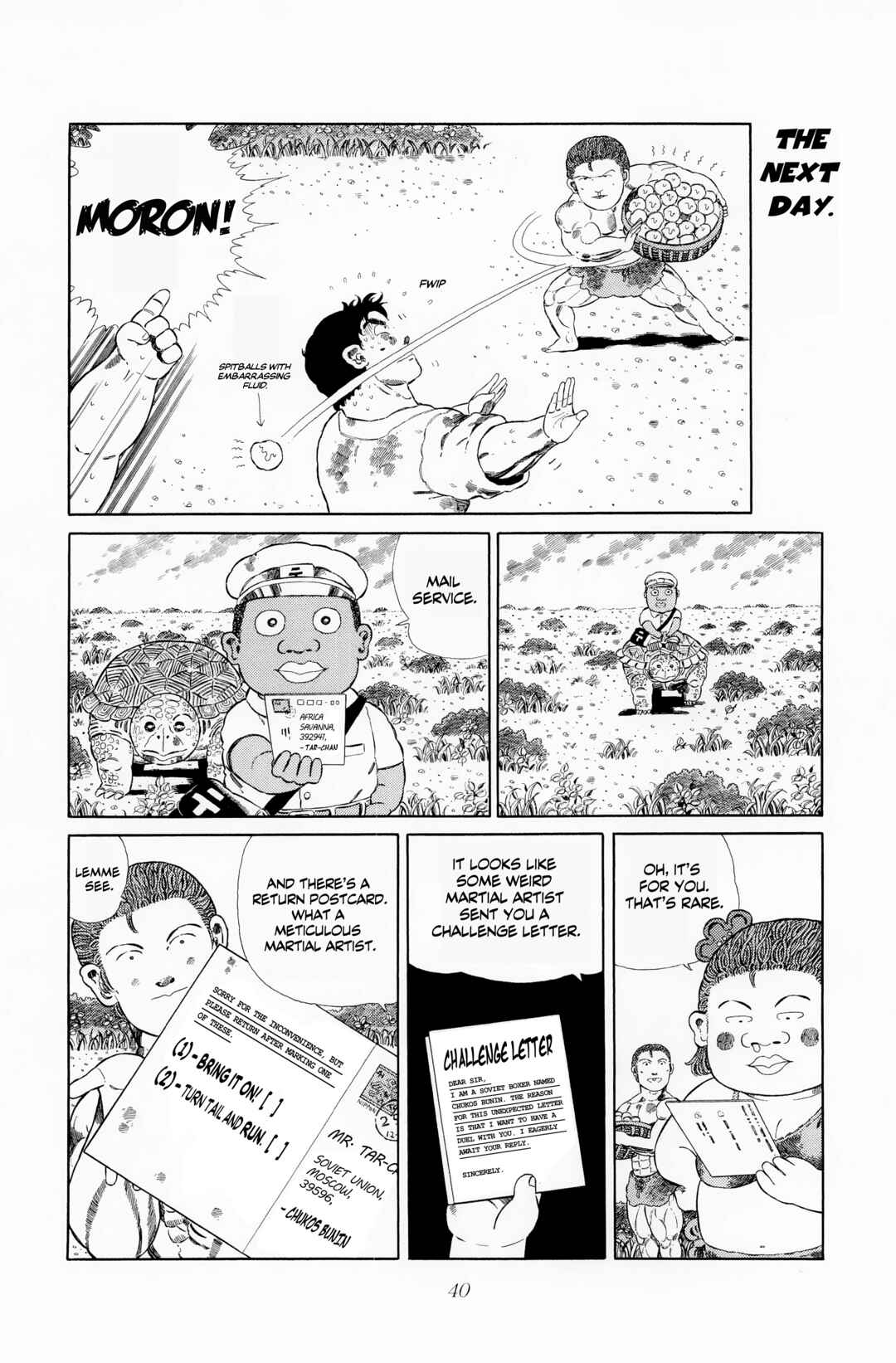NEW Jungle King Tar-chan Chapter 115 - Page 5