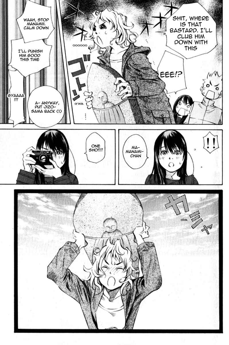 Pastel Chapter 127 - Page 21