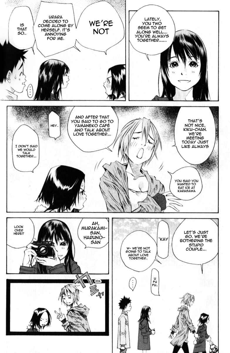 Pastel Chapter 127 - Page 28