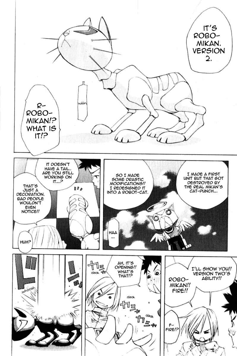 Pastel Chapter 127 - Page 6