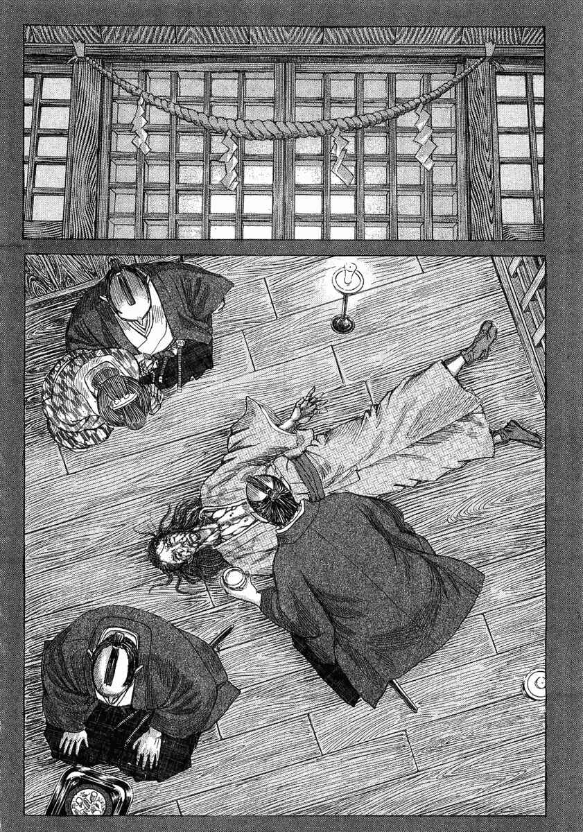 Death Frenzy Chapter 13 - Page 13