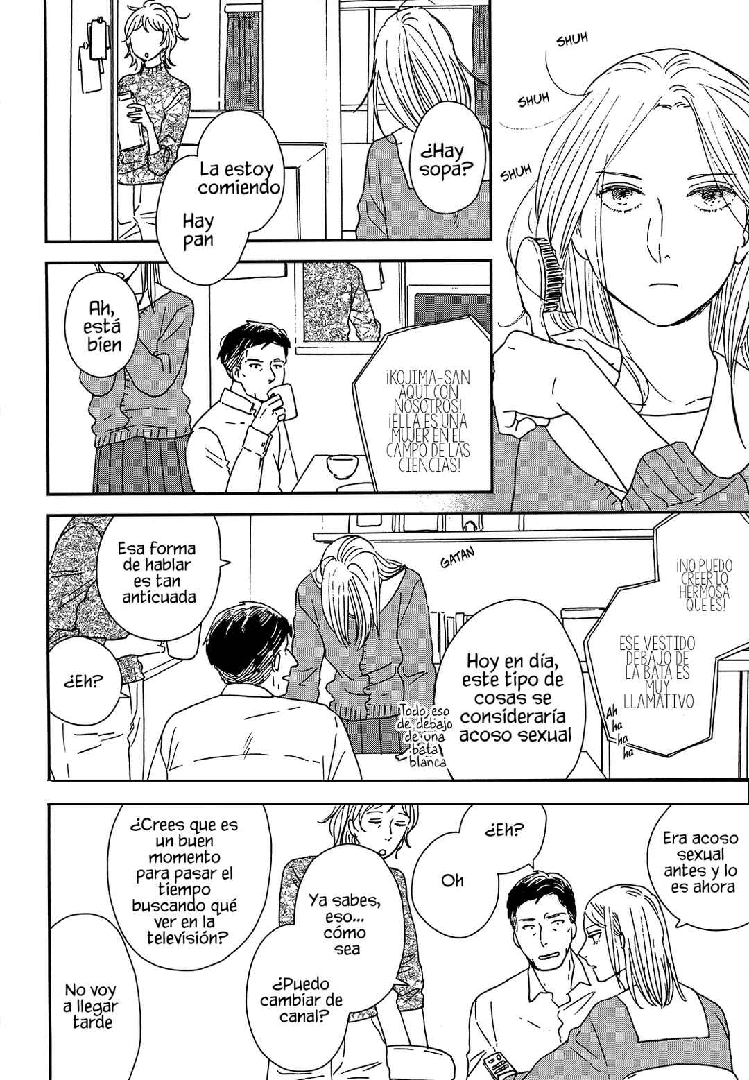 Ikoku Nikki Chapter 29 - Page 12