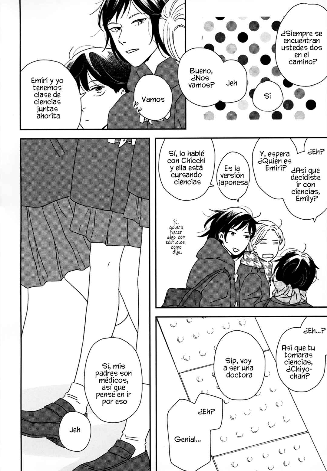 Ikoku Nikki Chapter 29 - Page 16