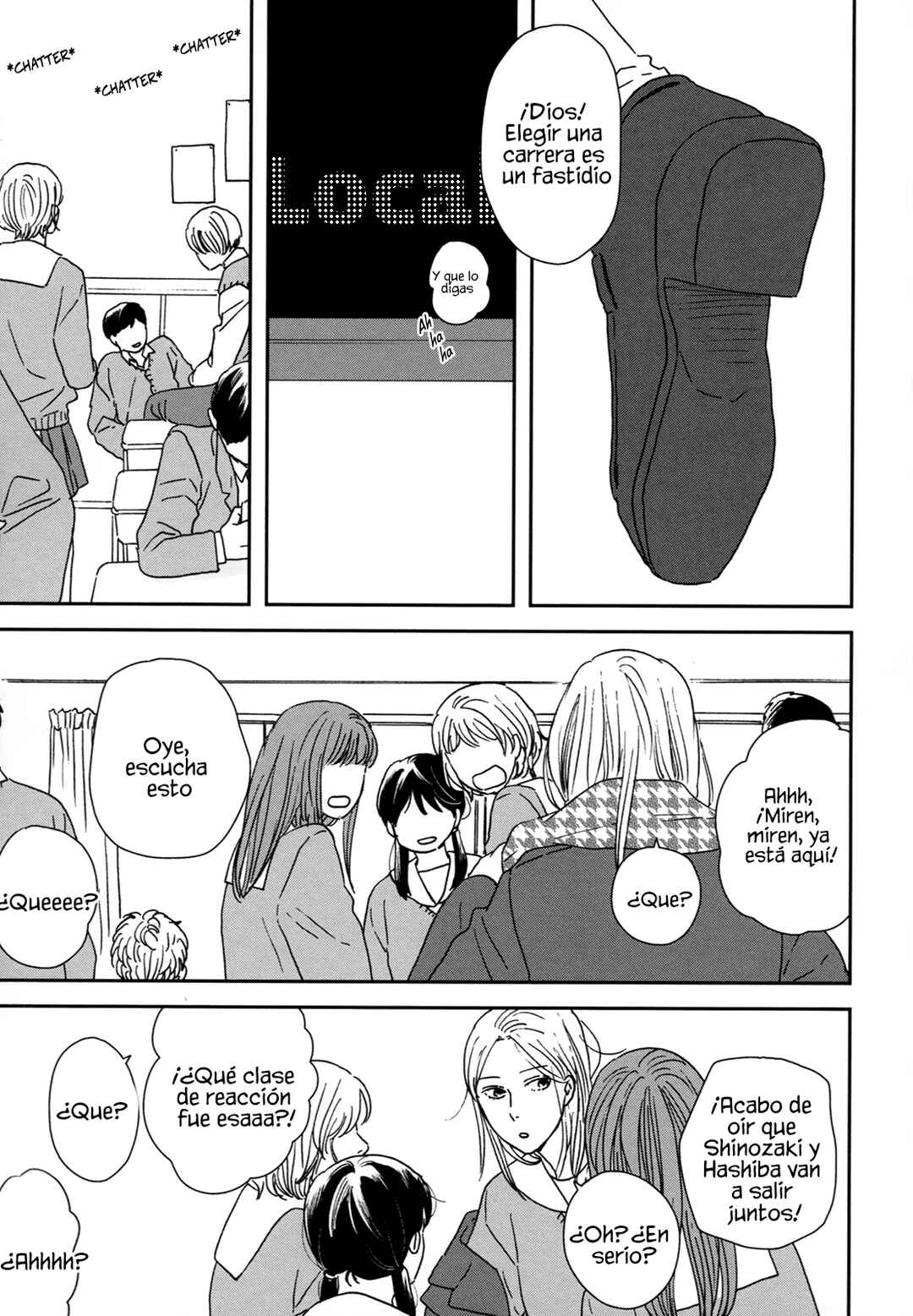 Ikoku Nikki Chapter 29 - Page 17