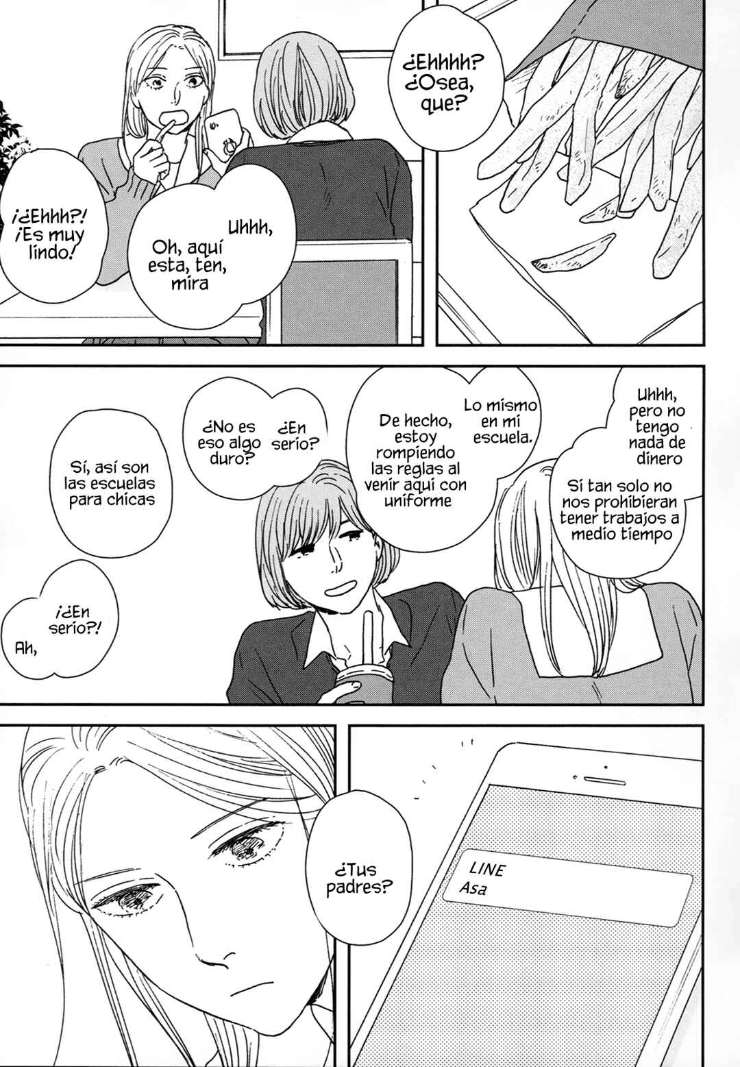 Ikoku Nikki Chapter 29 - Page 25