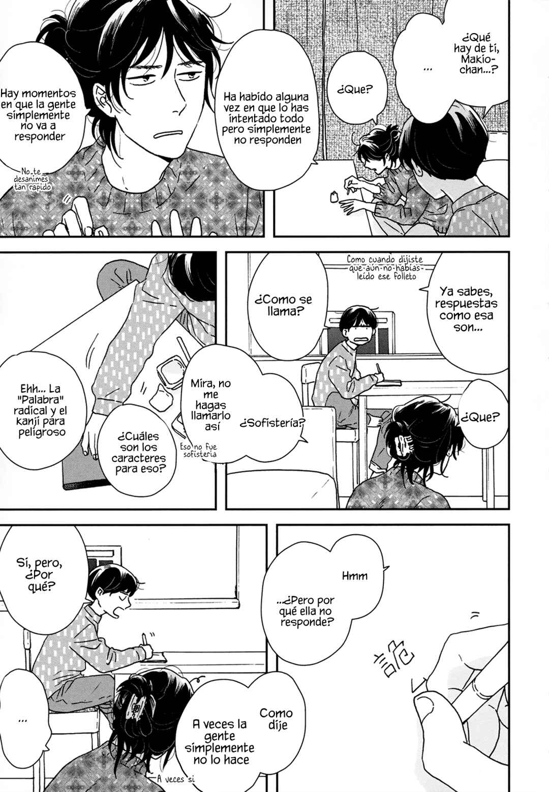 Ikoku Nikki Chapter 29 - Page 37