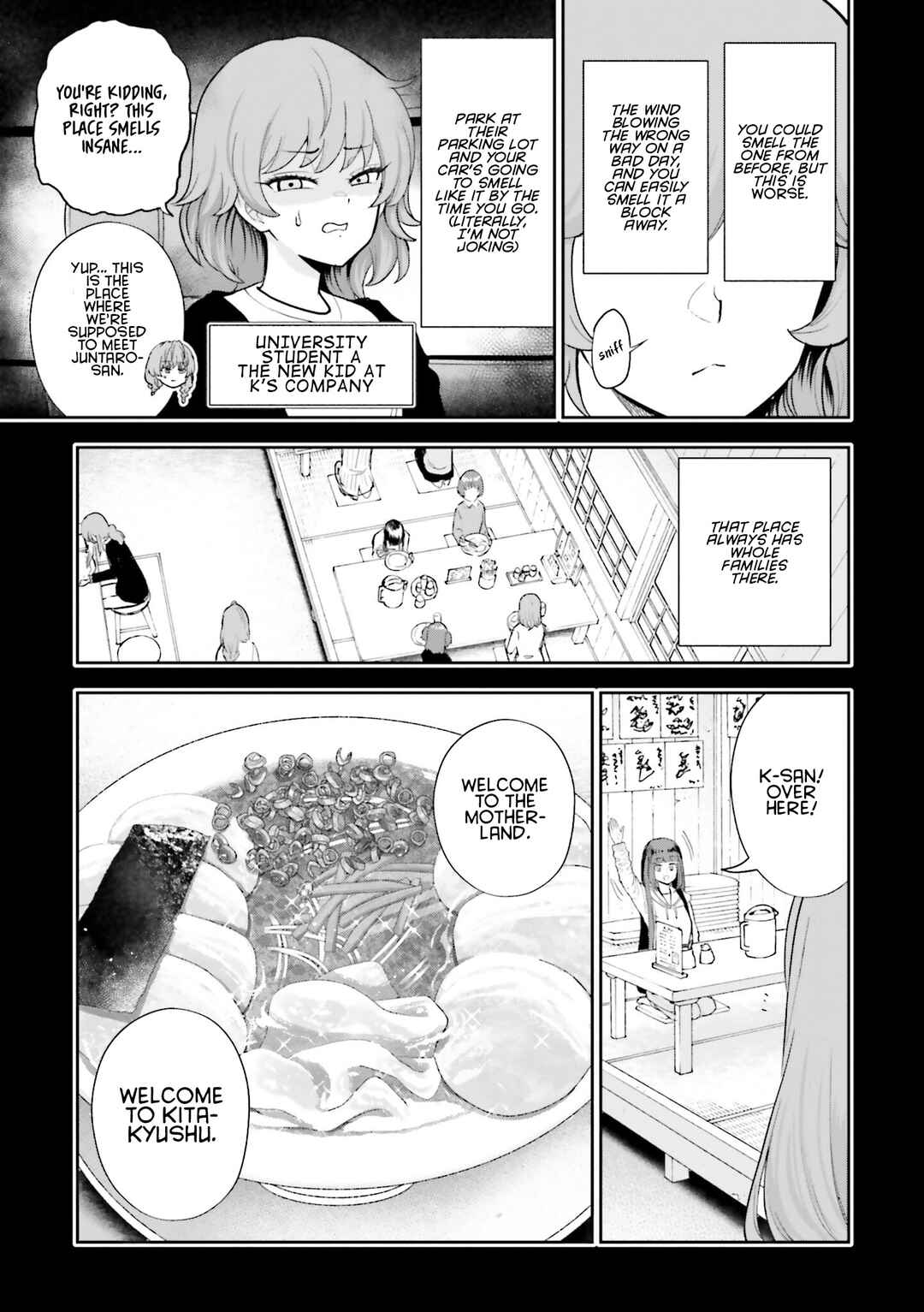 Nabe ni Dangan o Ukenagara Chapter 22 - Page 13