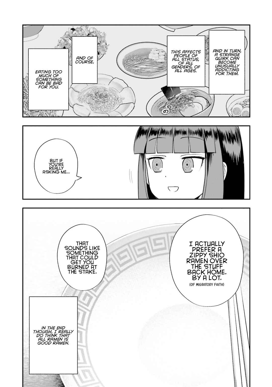 Nabe ni Dangan o Ukenagara Chapter 22 - Page 17