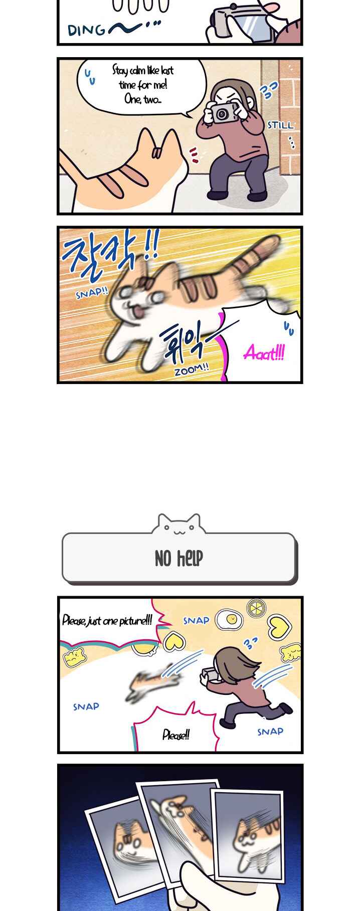 Jigu ui Juin eun Goyangida Chapter 60 - Page 5