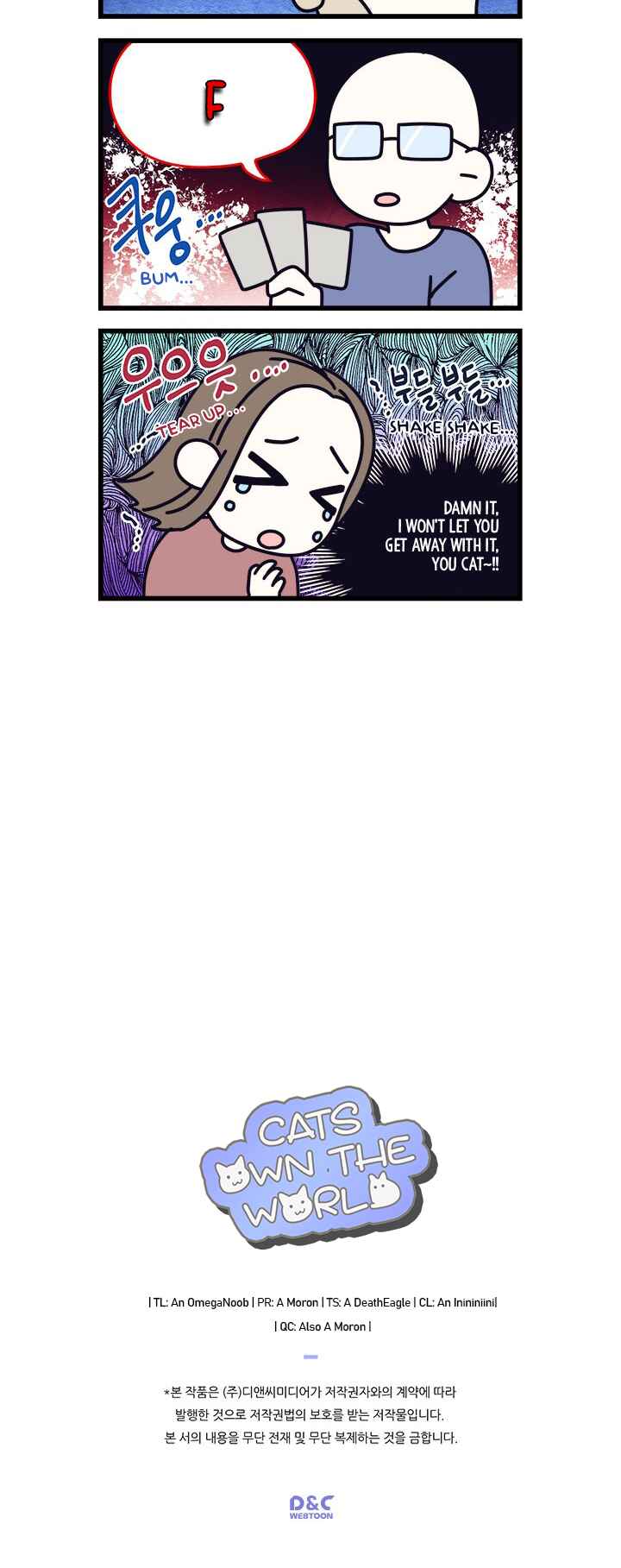 Jigu ui Juin eun Goyangida Chapter 60 - Page 6