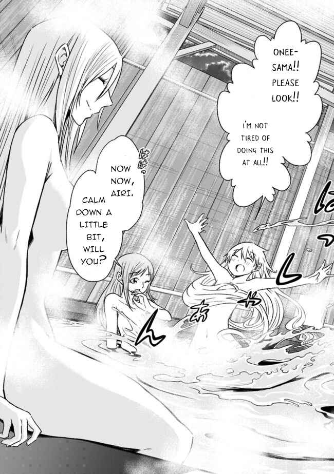 Cut & Paste de Kono Sekai o Ikiteiku Chapter 59 - Page 12