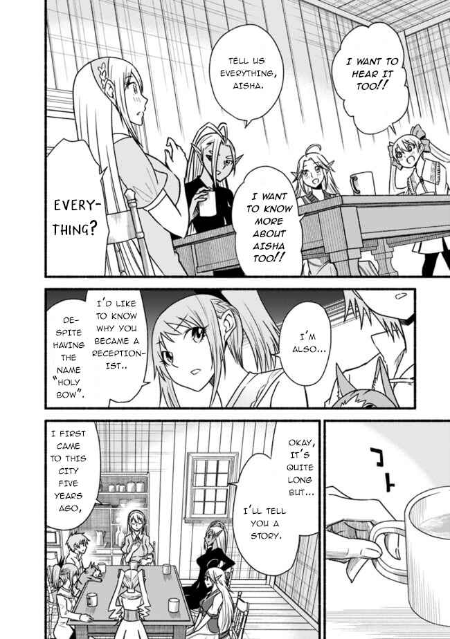 Cut & Paste de Kono Sekai o Ikiteiku Chapter 59 - Page 19
