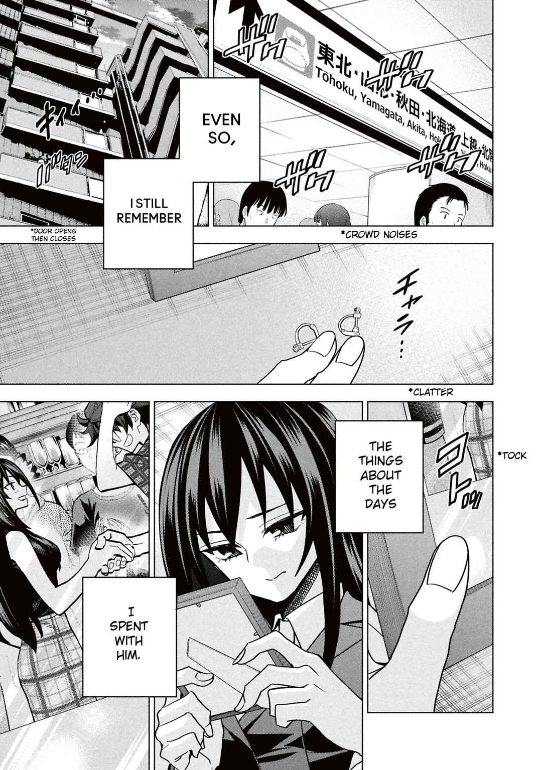 Subete no Jinrui wo Hakai Suru. Sorera wa Saisei Dekinai. Chapter 71 - Page 10