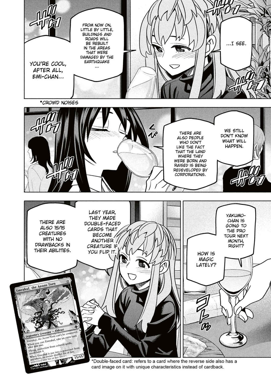 Subete no Jinrui wo Hakai Suru. Sorera wa Saisei Dekinai. Chapter 71 - Page 15
