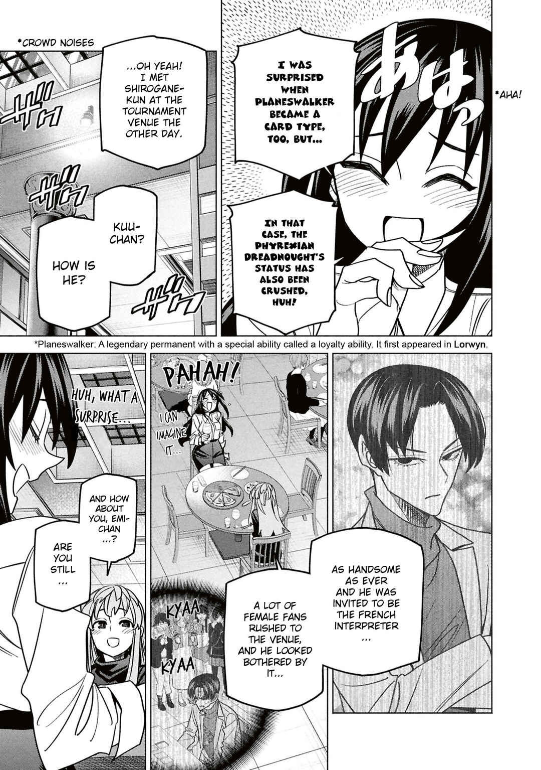 Subete no Jinrui wo Hakai Suru. Sorera wa Saisei Dekinai. Chapter 71 - Page 16