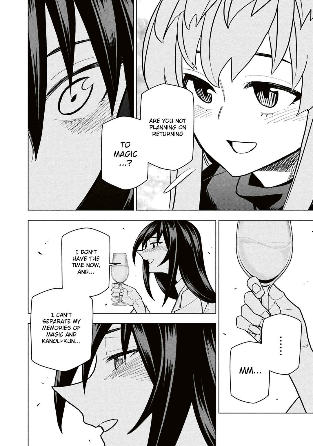 Subete no Jinrui wo Hakai Suru. Sorera wa Saisei Dekinai. Chapter 71 - Page 17