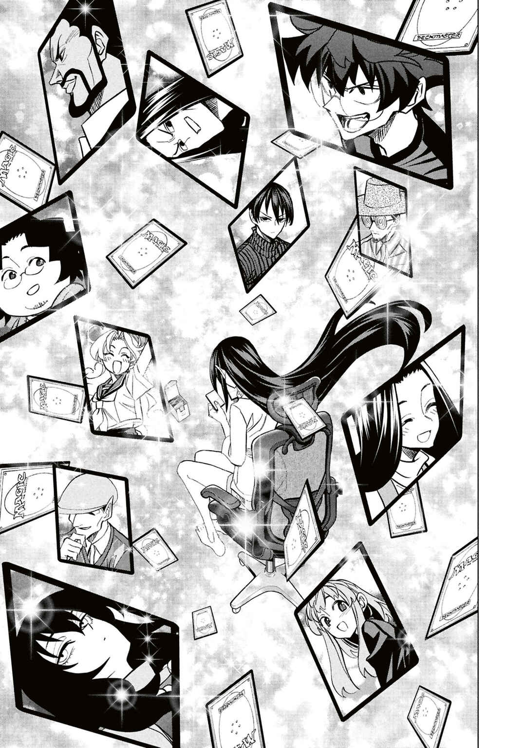 Subete no Jinrui wo Hakai Suru. Sorera wa Saisei Dekinai. Chapter 71 - Page 20