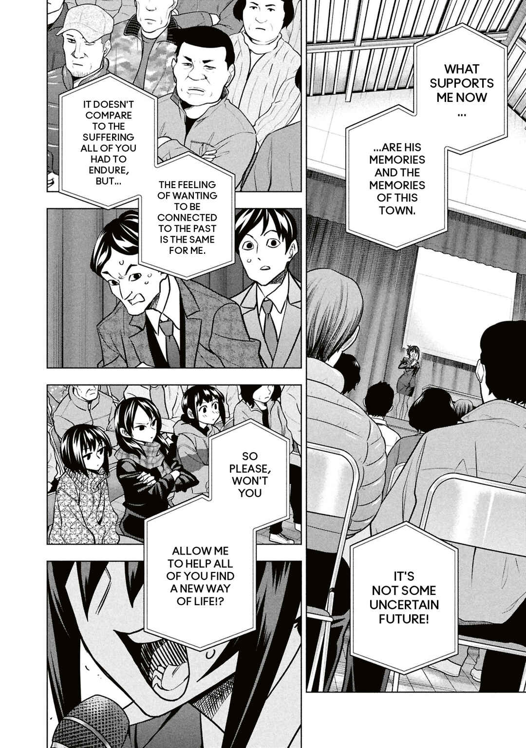 Subete no Jinrui wo Hakai Suru. Sorera wa Saisei Dekinai. Chapter 71 - Page 29