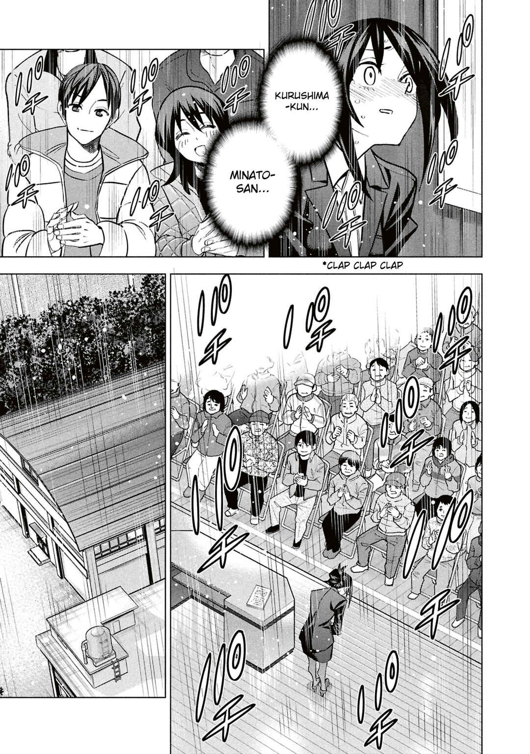 Subete no Jinrui wo Hakai Suru. Sorera wa Saisei Dekinai. Chapter 71 - Page 32