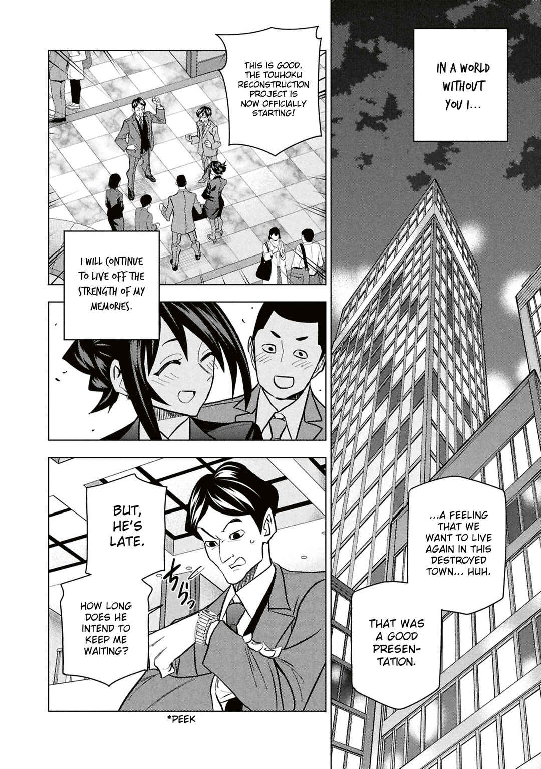 Subete no Jinrui wo Hakai Suru. Sorera wa Saisei Dekinai. Chapter 71 - Page 33
