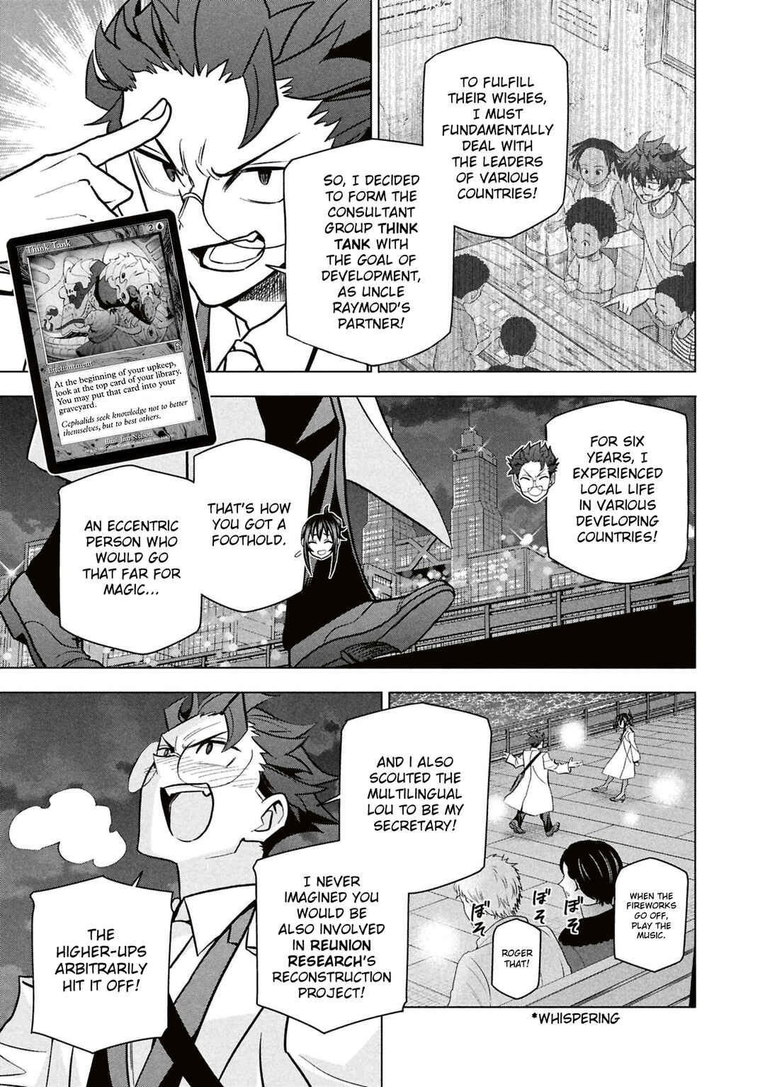 Subete no Jinrui wo Hakai Suru. Sorera wa Saisei Dekinai. Chapter 71 - Page 42