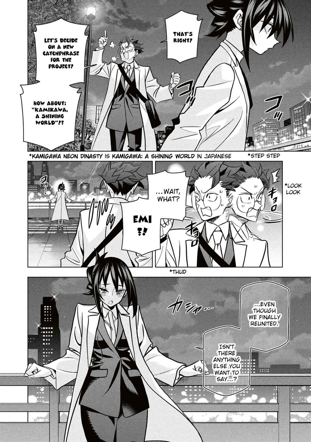 Subete no Jinrui wo Hakai Suru. Sorera wa Saisei Dekinai. Chapter 71 - Page 43