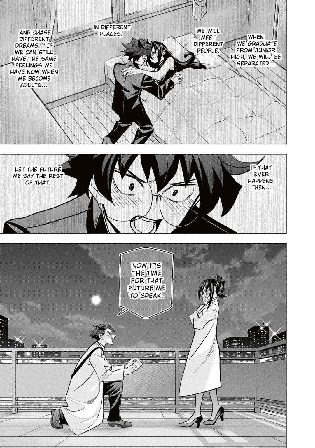Subete no Jinrui wo Hakai Suru. Sorera wa Saisei Dekinai. Chapter 71 - Page 46