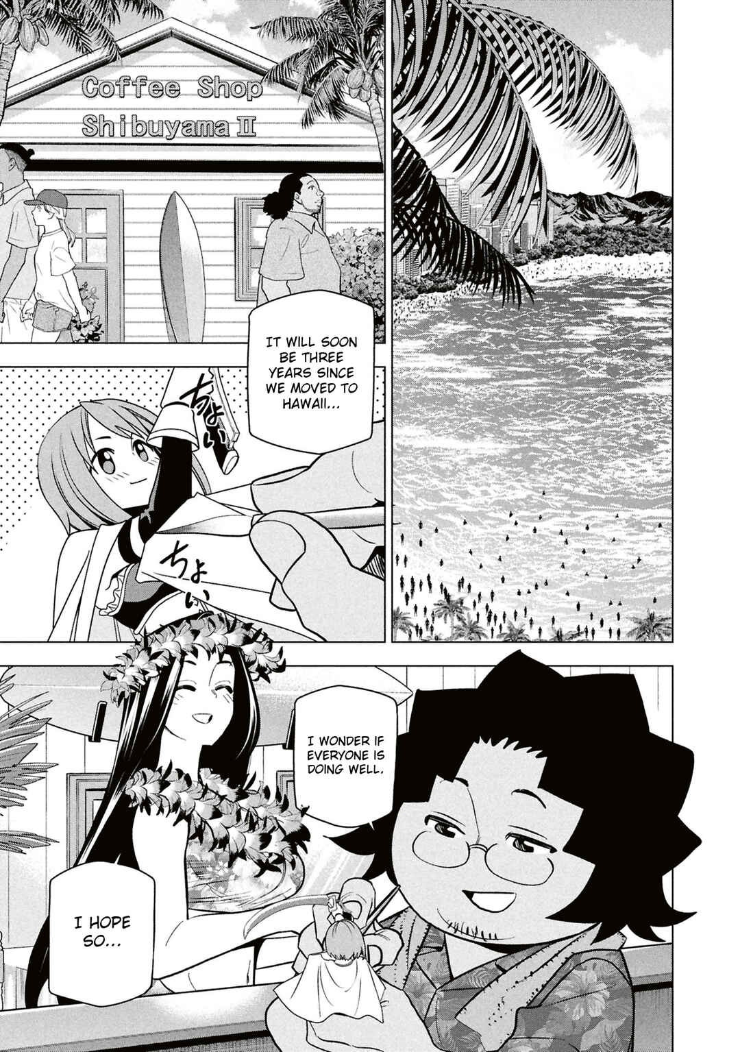 Subete no Jinrui wo Hakai Suru. Sorera wa Saisei Dekinai. Chapter 71 - Page 54