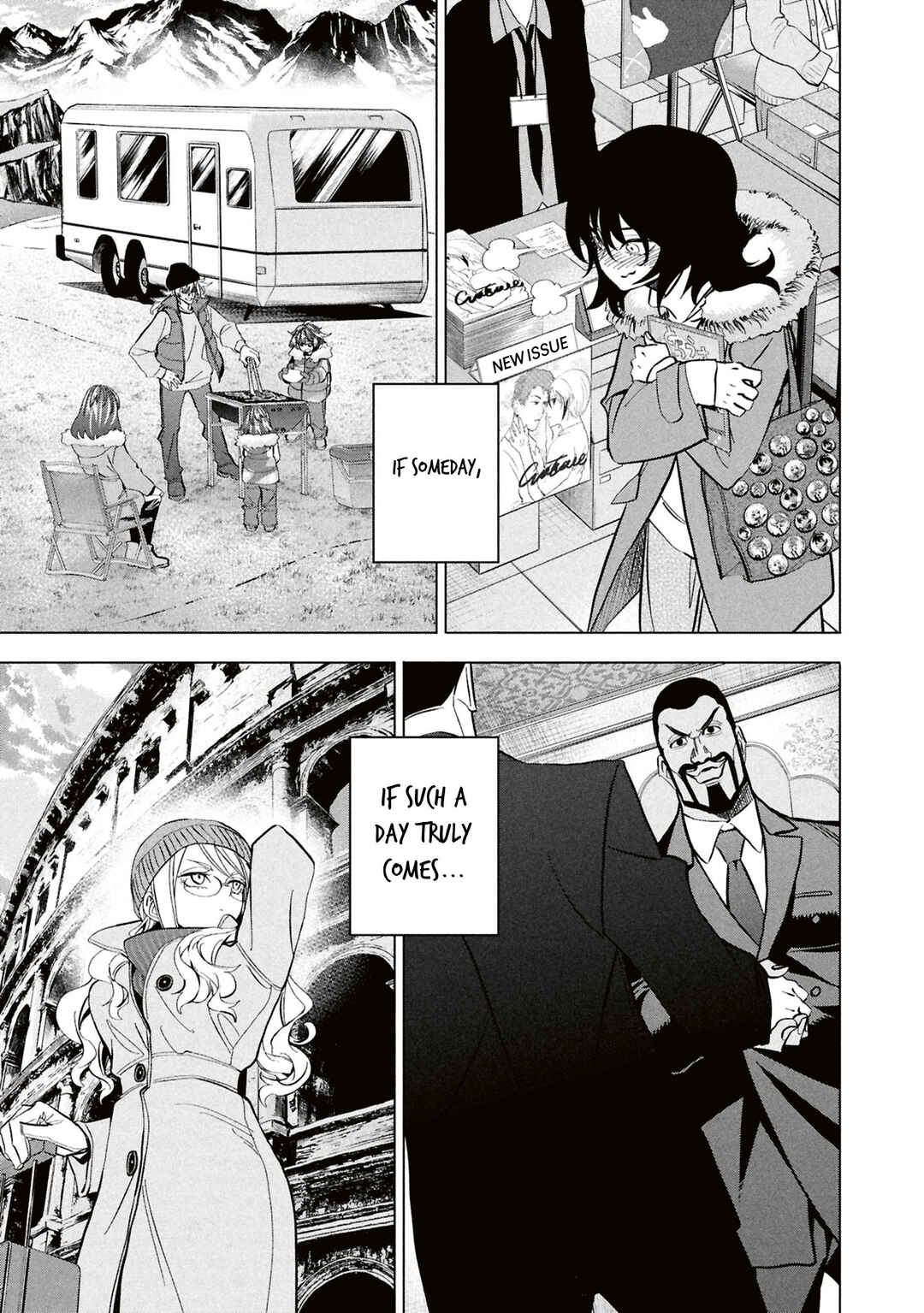 Subete no Jinrui wo Hakai Suru. Sorera wa Saisei Dekinai. Chapter 71 - Page 56