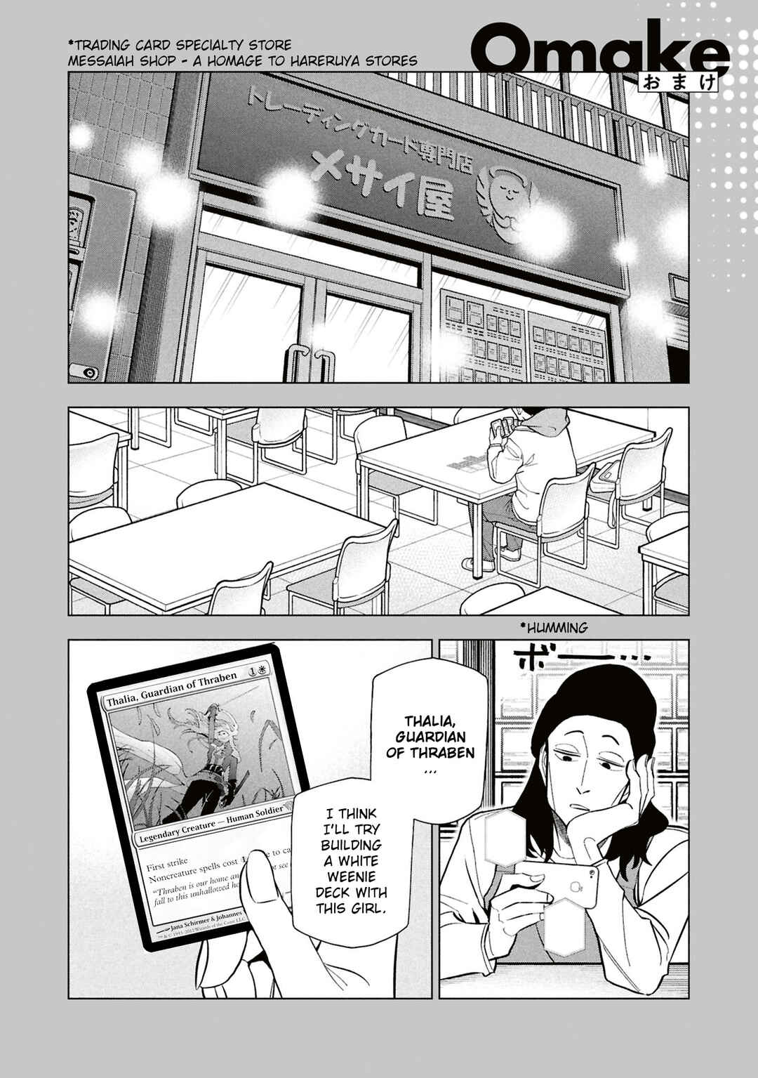 Subete no Jinrui wo Hakai Suru. Sorera wa Saisei Dekinai. Chapter 71 - Page 63