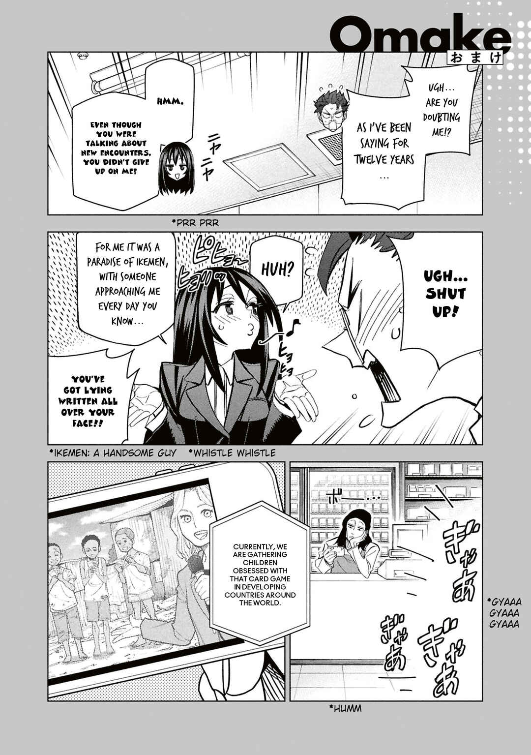 Subete no Jinrui wo Hakai Suru. Sorera wa Saisei Dekinai. Chapter 71 - Page 65