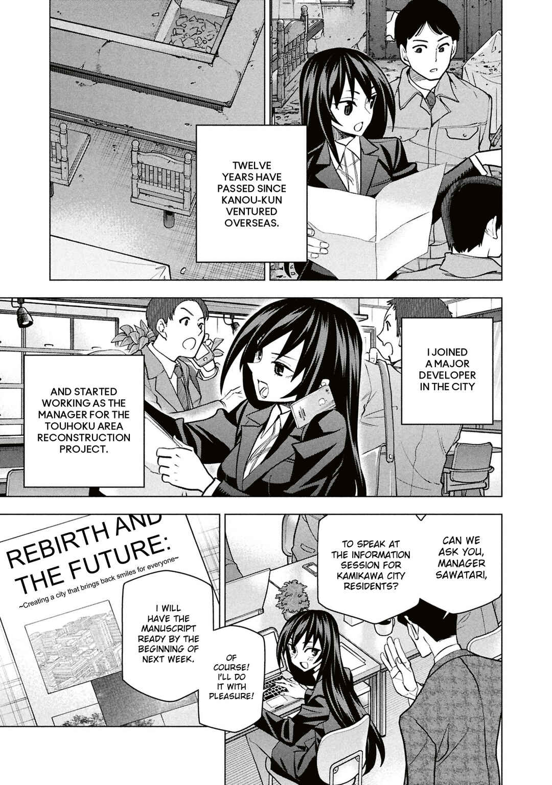 Subete no Jinrui wo Hakai Suru. Sorera wa Saisei Dekinai. Chapter 71 - Page 8