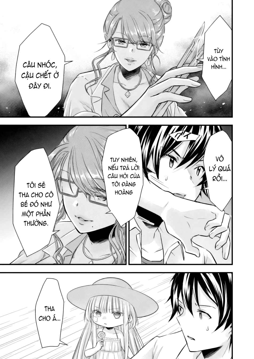 Otokodakedo Shinigami Hime no Yome ni Narimashita (Kari) Chapter 11 - Page 14