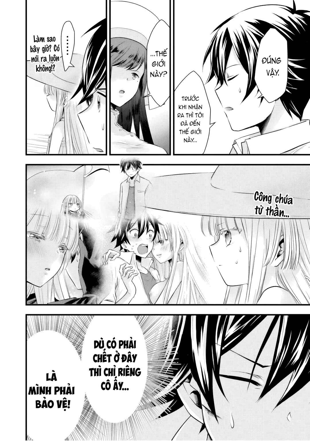 Otokodakedo Shinigami Hime no Yome ni Narimashita (Kari) Chapter 11 - Page 17