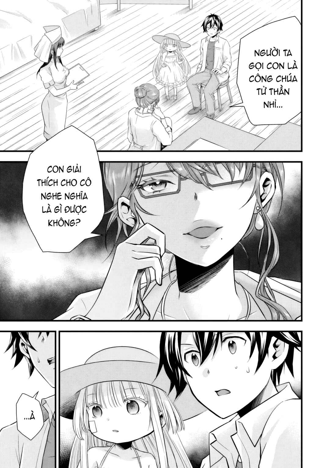 Otokodakedo Shinigami Hime no Yome ni Narimashita (Kari) Chapter 11 - Page 2