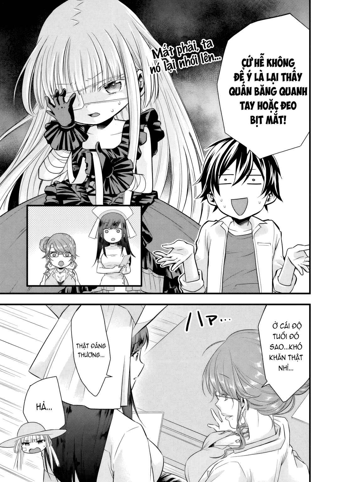 Otokodakedo Shinigami Hime no Yome ni Narimashita (Kari) Chapter 11 - Page 4
