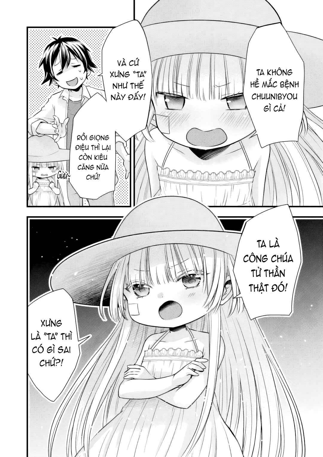 Otokodakedo Shinigami Hime no Yome ni Narimashita (Kari) Chapter 11 - Page 5