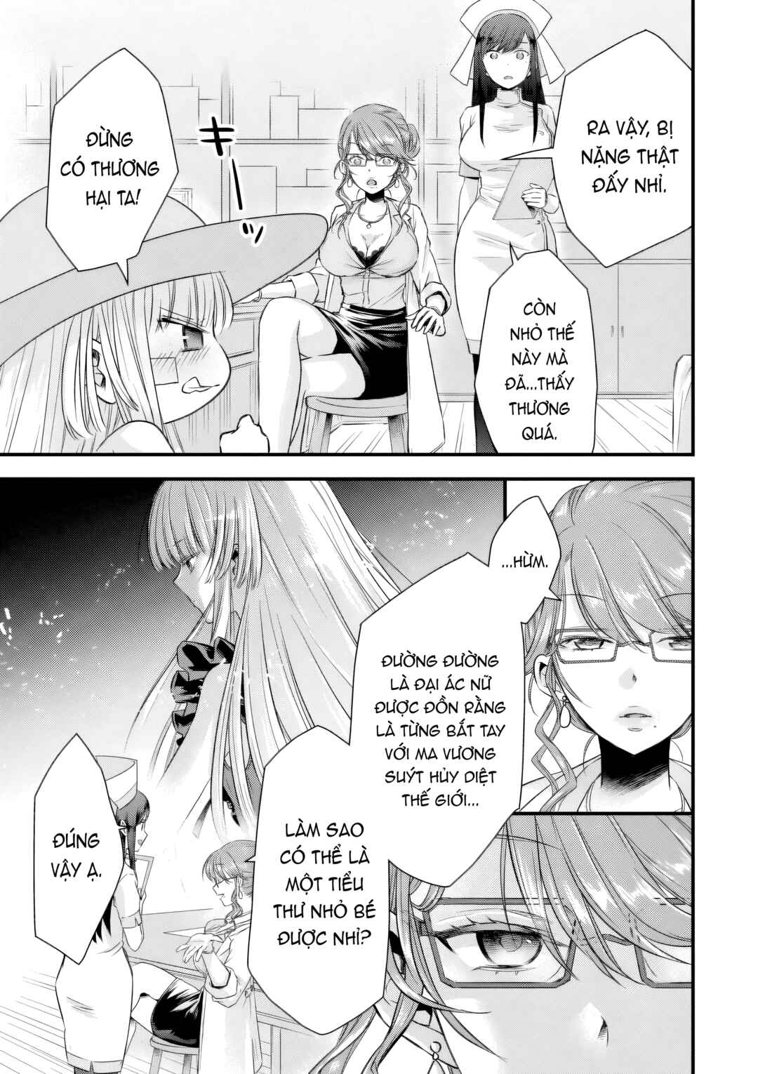 Otokodakedo Shinigami Hime no Yome ni Narimashita (Kari) Chapter 11 - Page 6