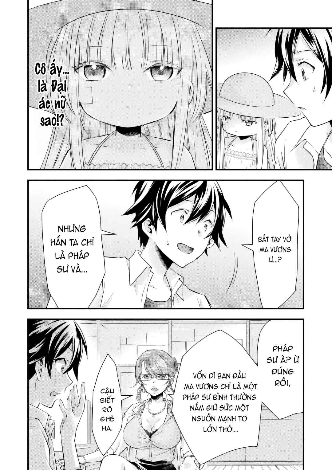 Otokodakedo Shinigami Hime no Yome ni Narimashita (Kari) Chapter 11 - Page 7