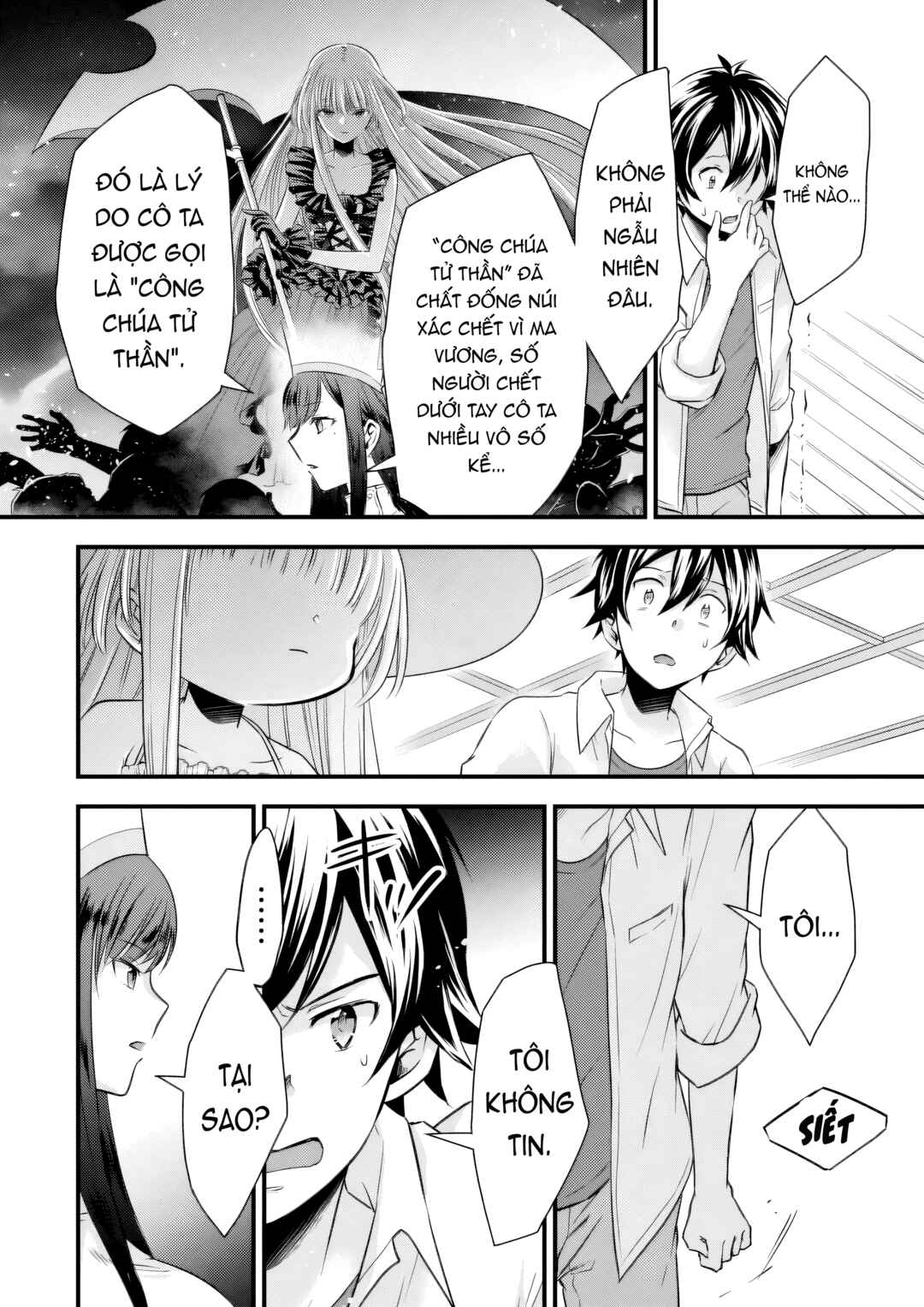 Otokodakedo Shinigami Hime no Yome ni Narimashita (Kari) Chapter 11 - Page 8