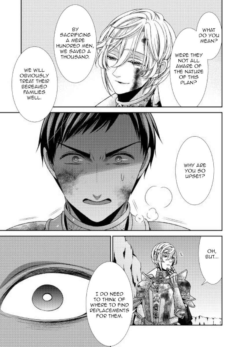 Jishou Akuyaku Reijou na Kon'yakusha no Kansatsu Kiroku. Chapter 25 - Page 17
