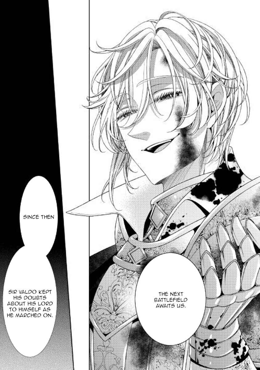Jishou Akuyaku Reijou na Kon'yakusha no Kansatsu Kiroku. Chapter 25 - Page 19