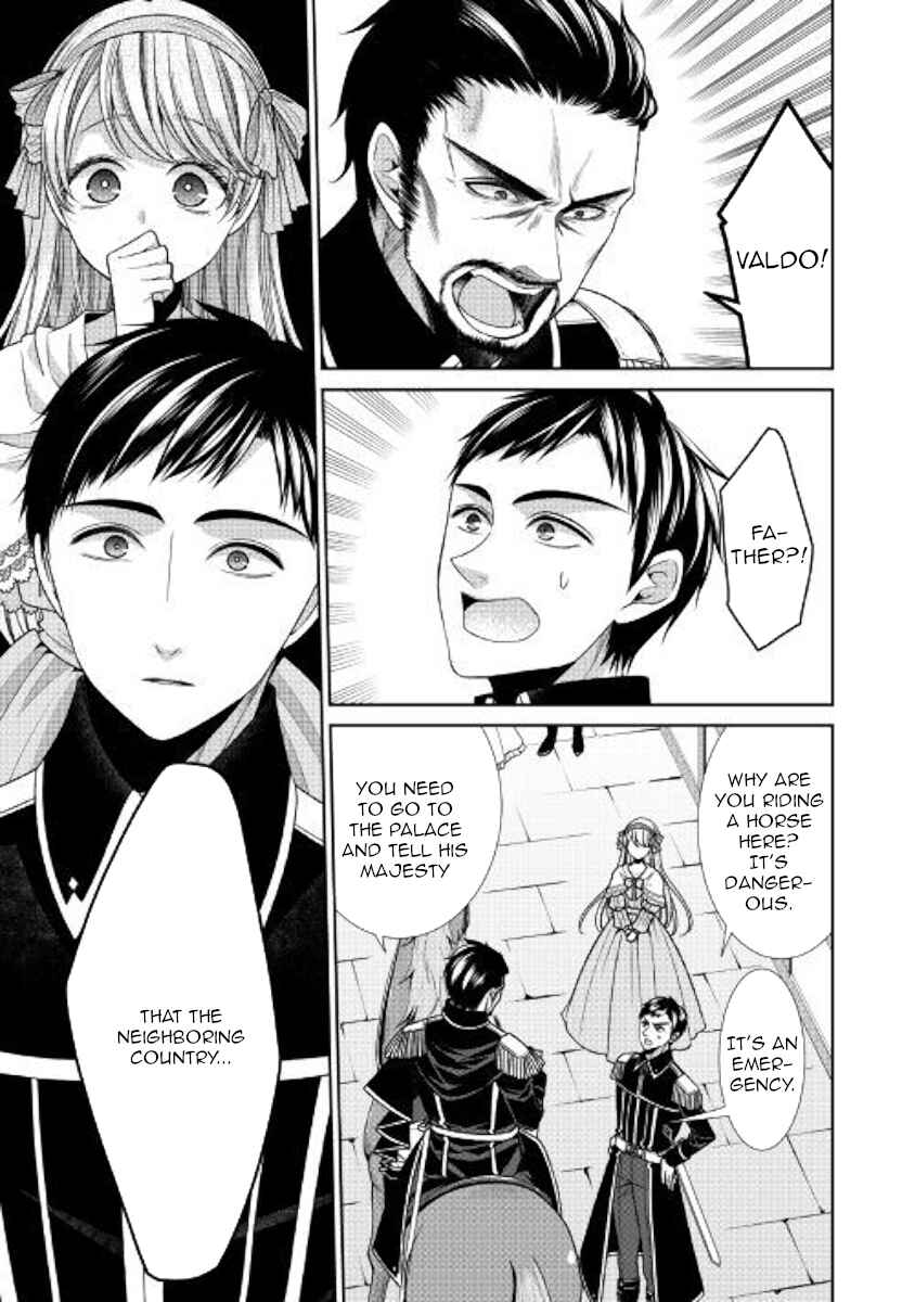 Jishou Akuyaku Reijou na Kon'yakusha no Kansatsu Kiroku. Chapter 25 - Page 3