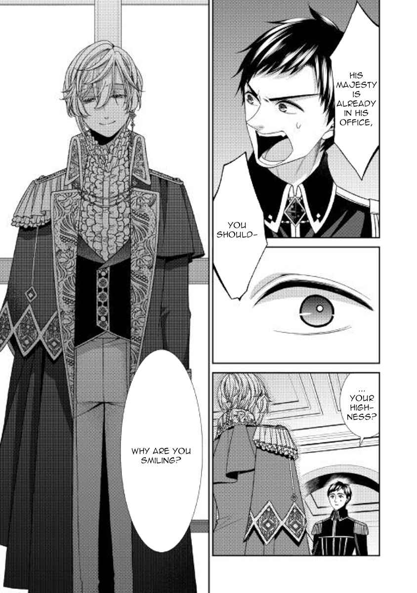 Jishou Akuyaku Reijou na Kon'yakusha no Kansatsu Kiroku. Chapter 25 - Page 5