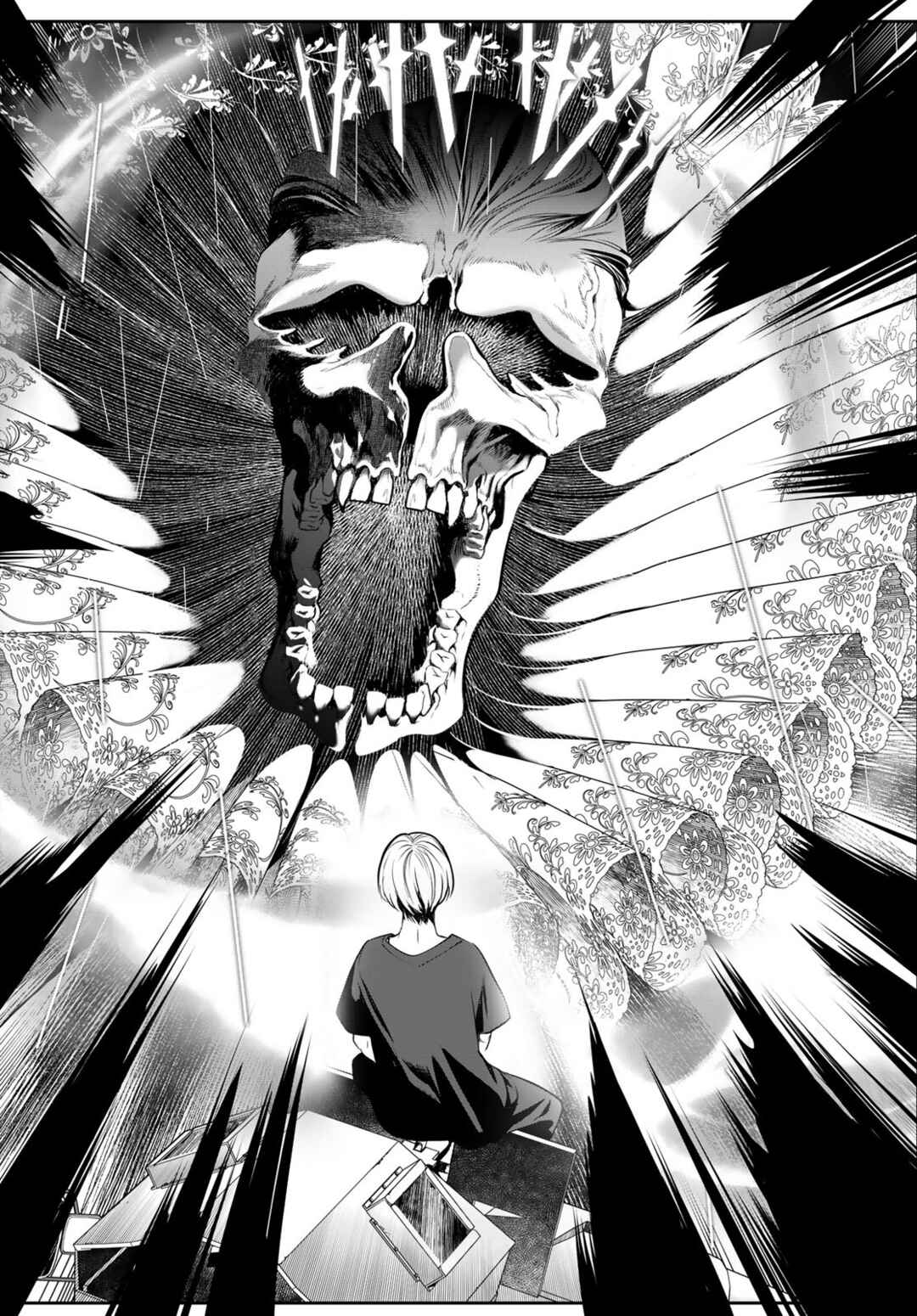 Kaijin Fugeki Chapter 38 - Page 8
